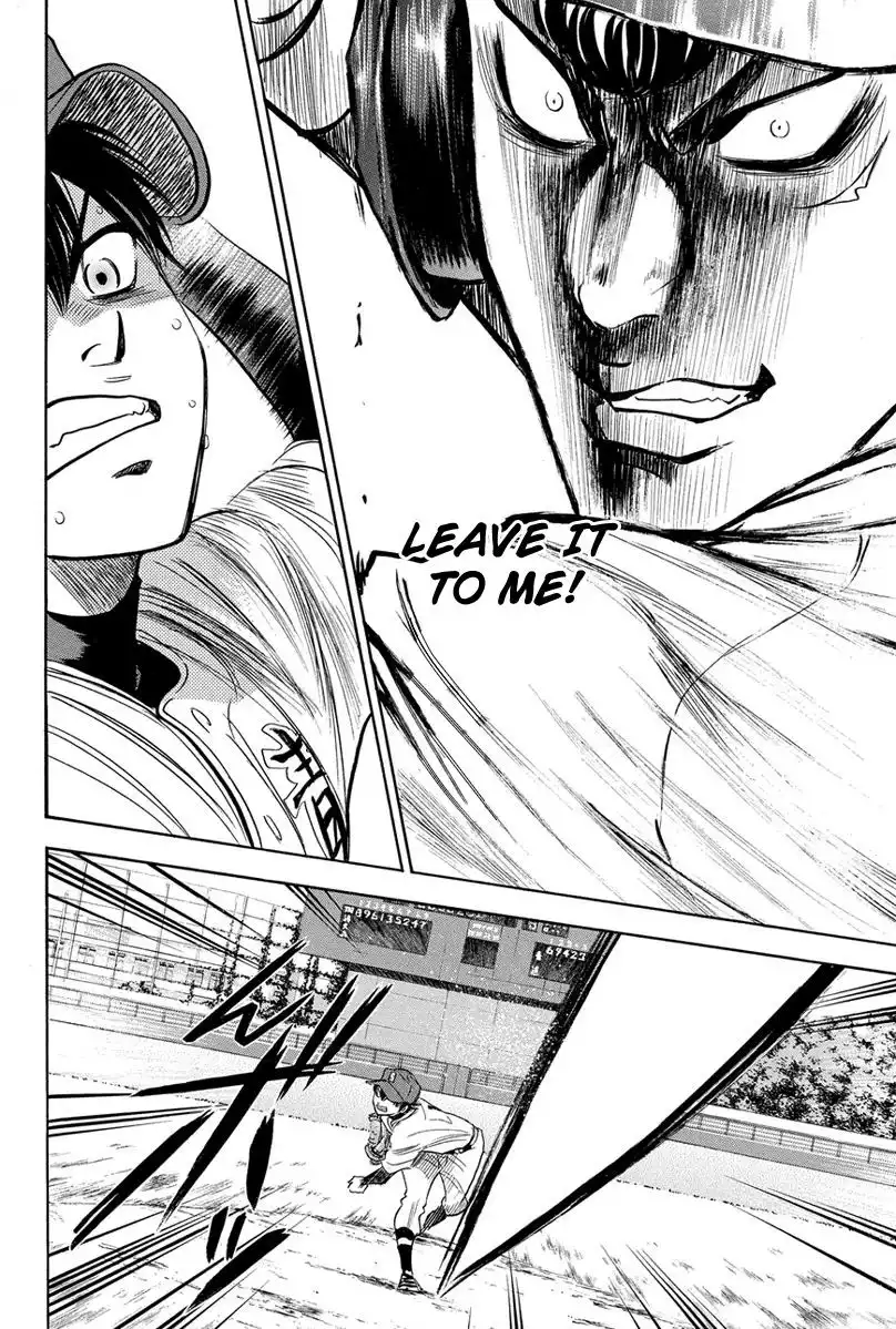 Diamond no Ace Chapter 289 8